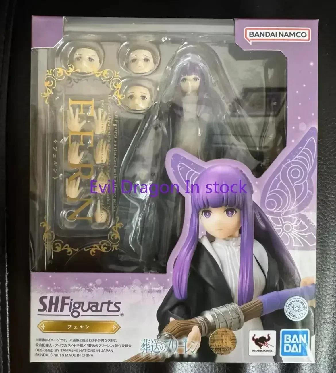 Bandai Original Box SH Figurats SHF Frieren Beyond Journey's End FERN Anime Action Figure Model Toy Figura PVC Gifts Model Toys