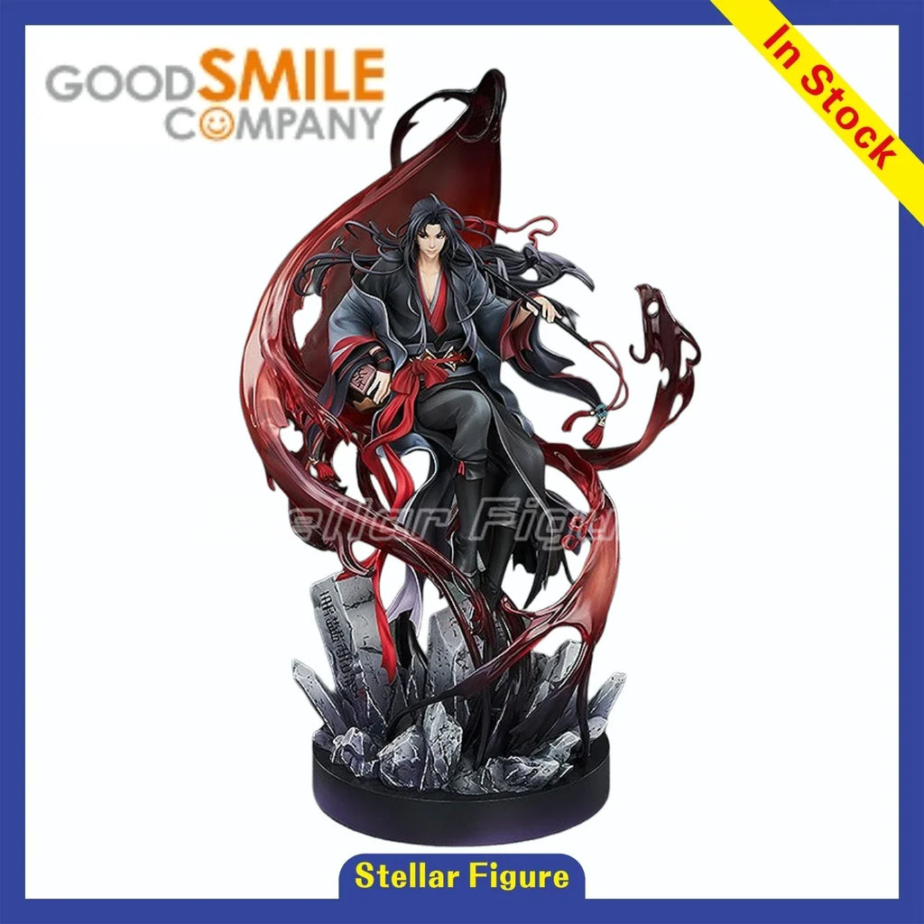 【SF】In Stock GSAS GSC Demonic Patriarch WiFi 1/8 Scale Figures Model Collection Animation