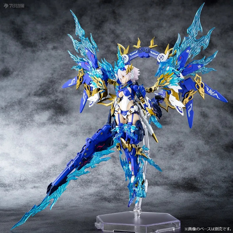 Brand New Stock Genuine Kotobukiya Original Goddess Device, Emperor Witch Susanzo's Male Cangyan Movable Character Model Toygift