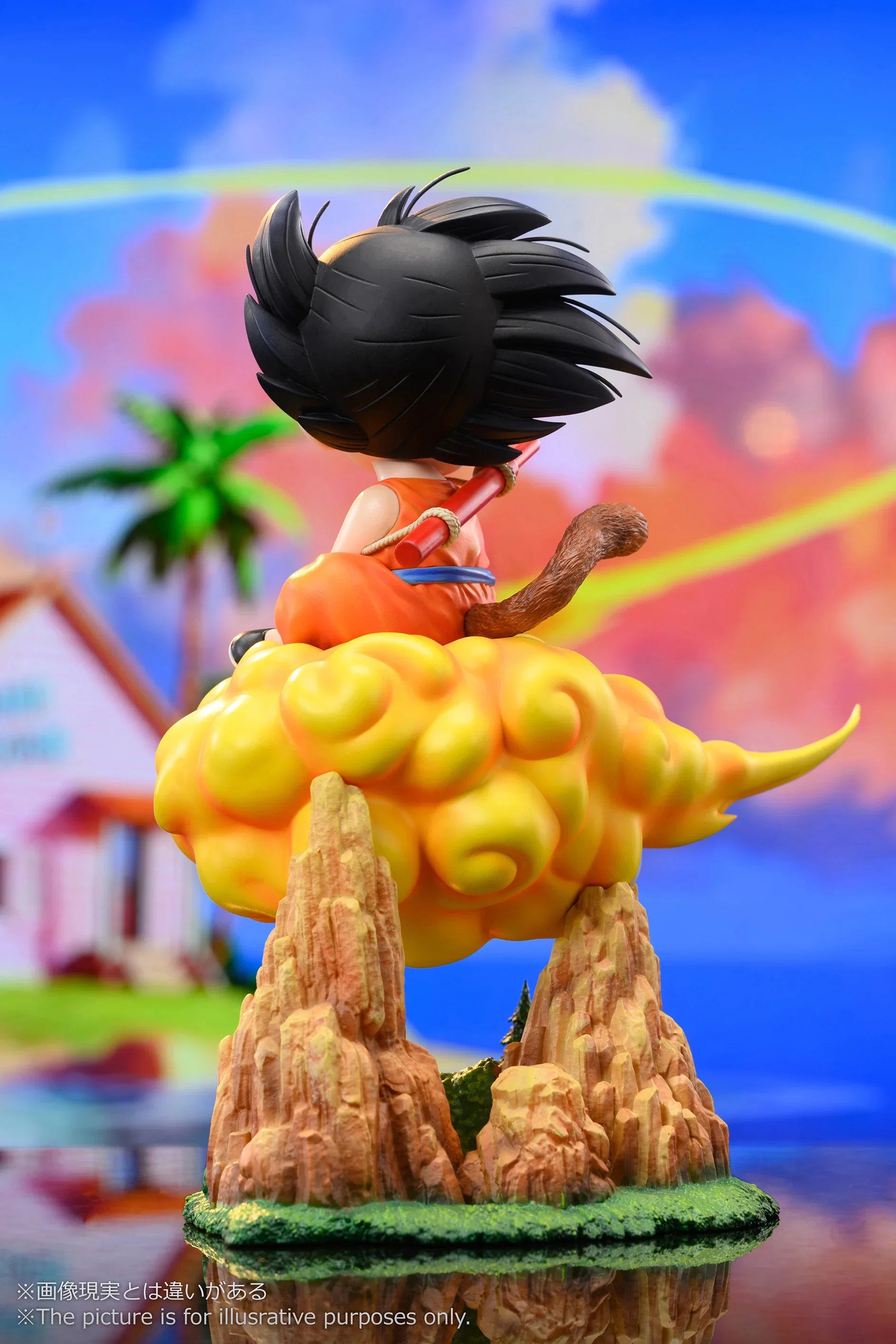 20cm Dragon Ball Anime Figures Child Sun Goku Action Figure Statue Model Doll Collection Toys Gifts