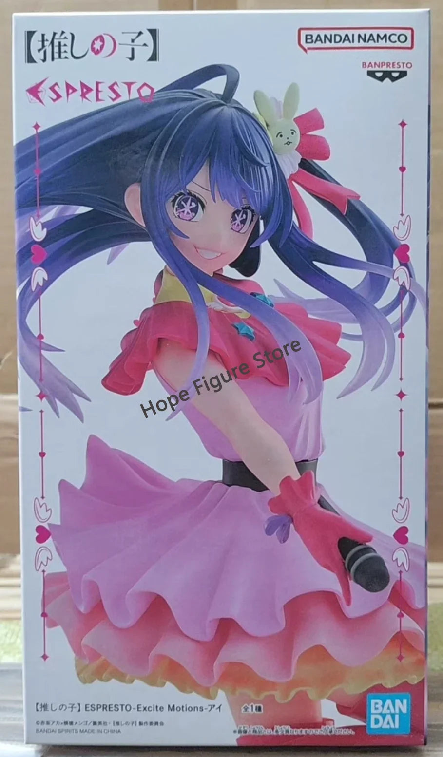 In Stock Original BANPRESTO ESPRESTO Oshi no Ko Excite Motions Hoshino Ai Figure Anime Model Genuine Boxed Toy