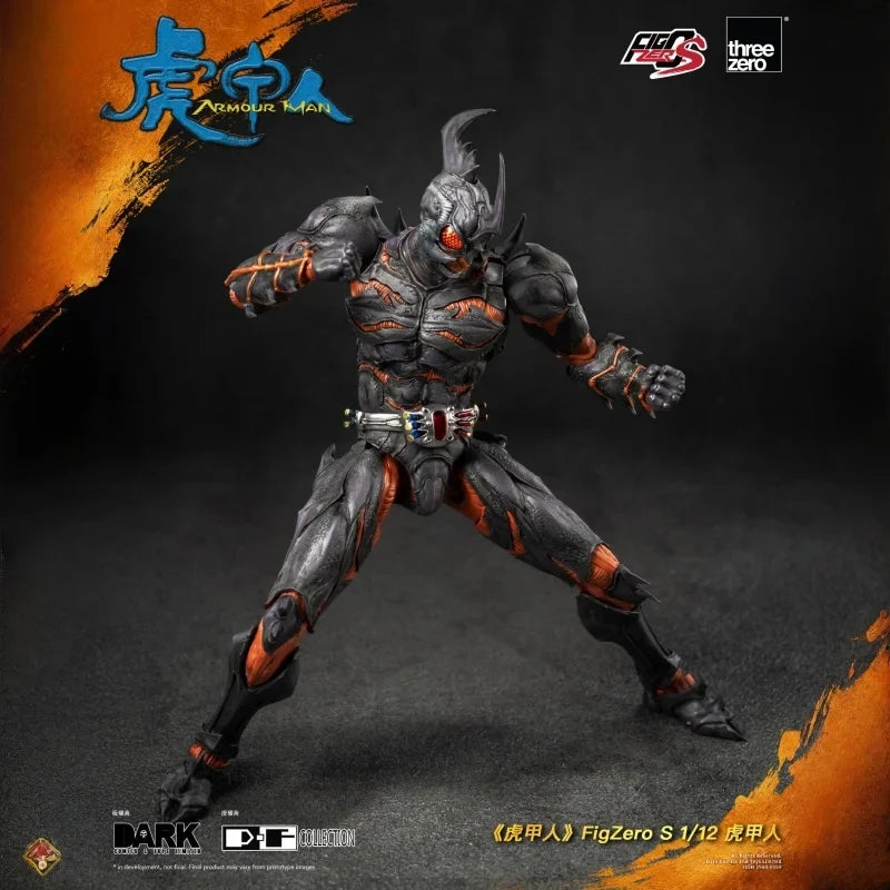 Pre-Sale Threezer 3A FigZero Hong Kong Man Tiger Armor Collectible Action Figure Qiu Fulong King Tiger Beetle Model Toy
