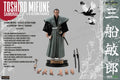 Infinite Statue X Kaustic Plastik 1/6 Scale Collectible Figure Toshiro Mifune Samurai Ronin 12" Men Soldier Action Figure Model