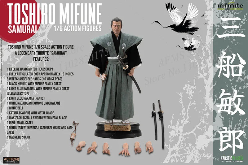 Infinite Statue X Kaustic Plastik 1/6 Scale Collectible Figure Toshiro Mifune Samurai Ronin 12" Men Soldier Action Figure Model