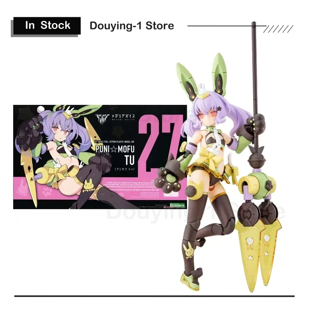 Kotobukiya MEGAMI Device, PUNI MOFU TU Action Plastic Model Kit Anime Action Collection Figures Model Toys Figura Gift