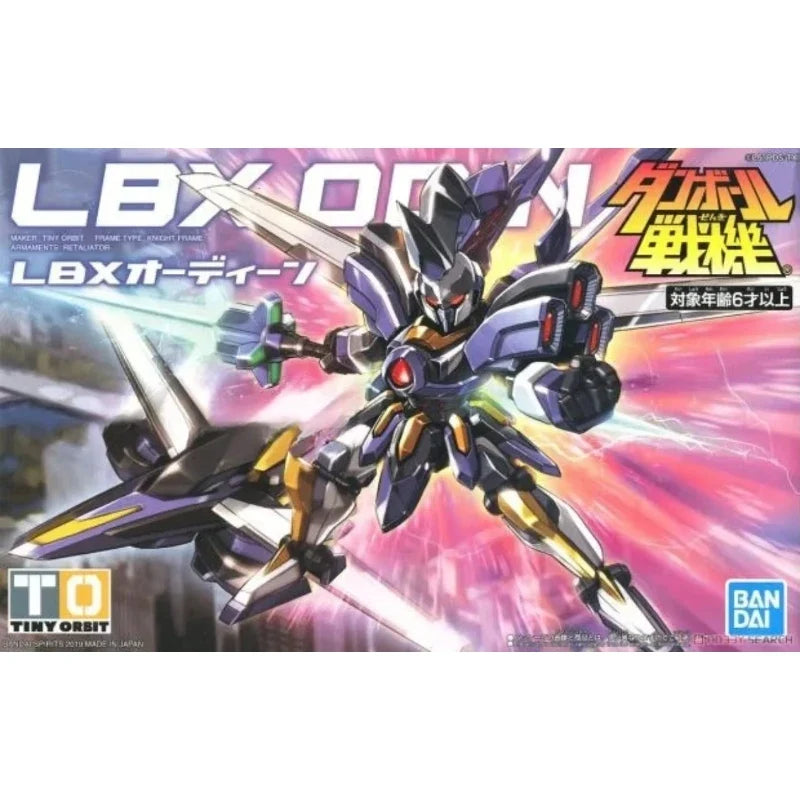 BANDAI Original Authentic in Stock WAR LBX HUNTER Anime Action Figure Assembly Collection Series Model Cartoon Character