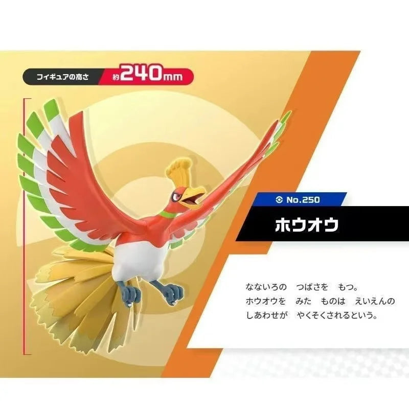 100%Original Bandai POKEMON Scale World Johto Region Ho Oh Lugia Anime Figure Boxed Model Collectible Toys Gifts