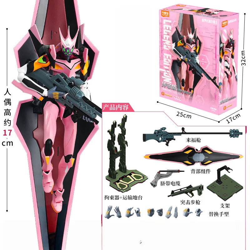 BLOKEES EVANGELION EVA-08 NEON GENESIS Actionfigur Mari Makinami Illustrious Legendary Edition Montiert Anime-Puppe Spielzeug Geschenke
