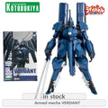 Kotobukiya Original Armed Mecha LINEBARRELS 1\144 Series VERDANT Action Figure Assembly Model Toys Movable Model Gifts Fo Boys