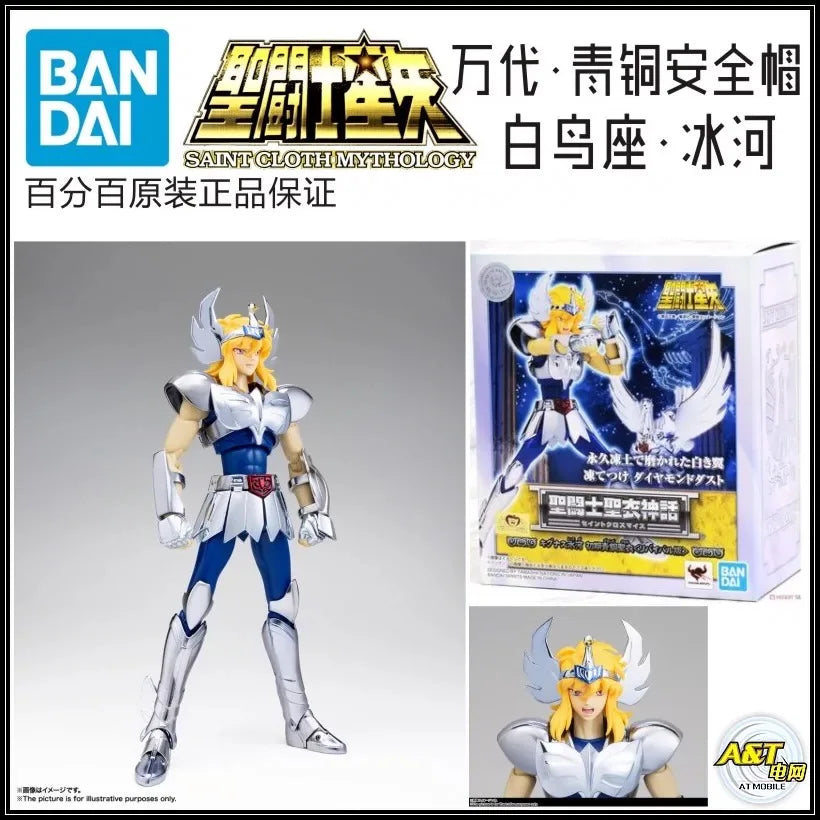 Bandai Bronze Early Rebirth Edition Safety Helmet Five-person Set Tianma Tianlong Fairy Phoenix White Bird Japanese Edition