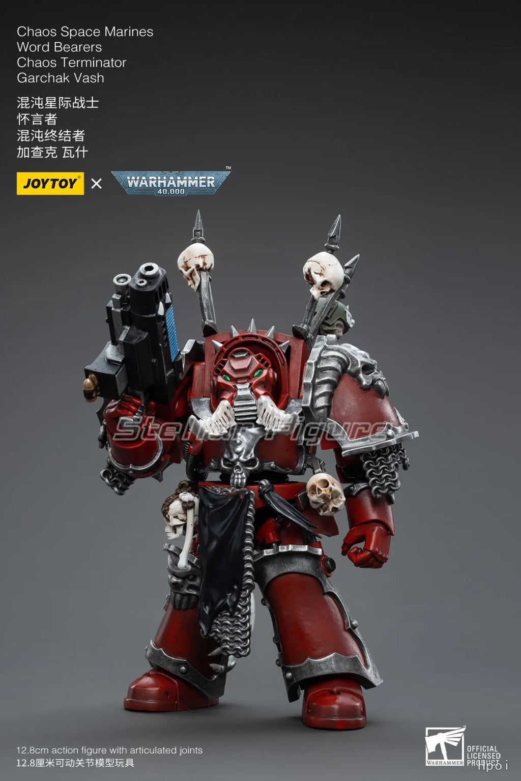 【SF】JOYTOY 1/18 Action Figure Chaos Space Marines Word Bearers Chaos Terminator Garchak Vash Model Toys Collection Ornaments