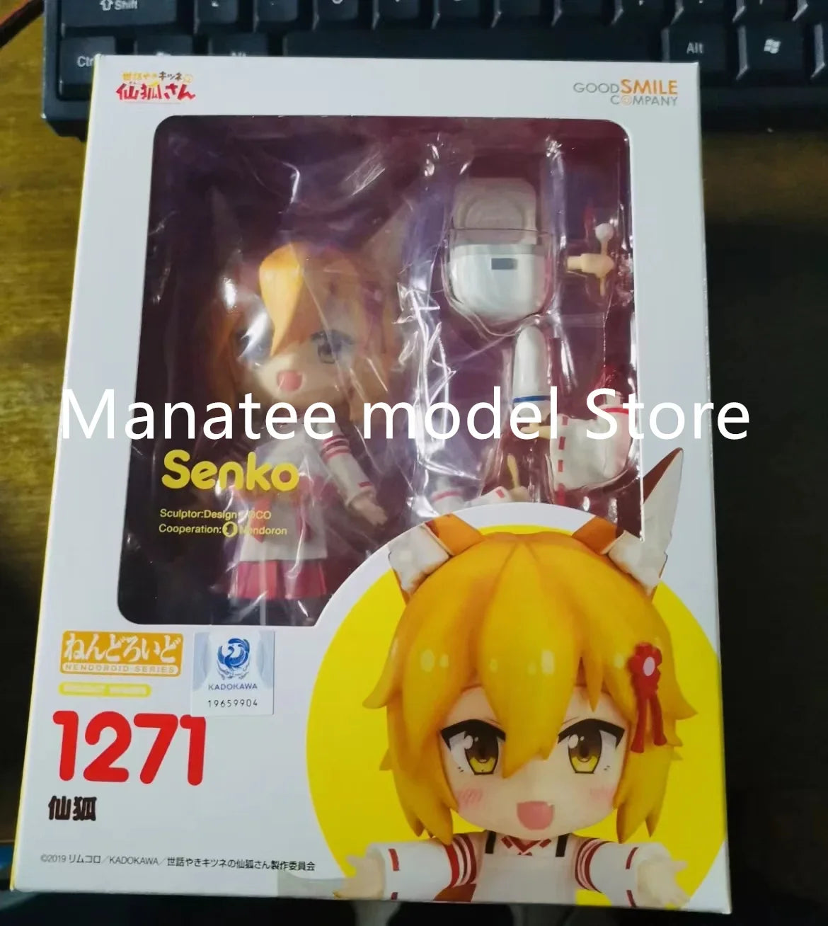 Original spot Fairy Fox Anime Figure 19.5Cm Pvc Anime The Helpful Fox Senko-San Serie Collection Figural Periphery Toy Figurine