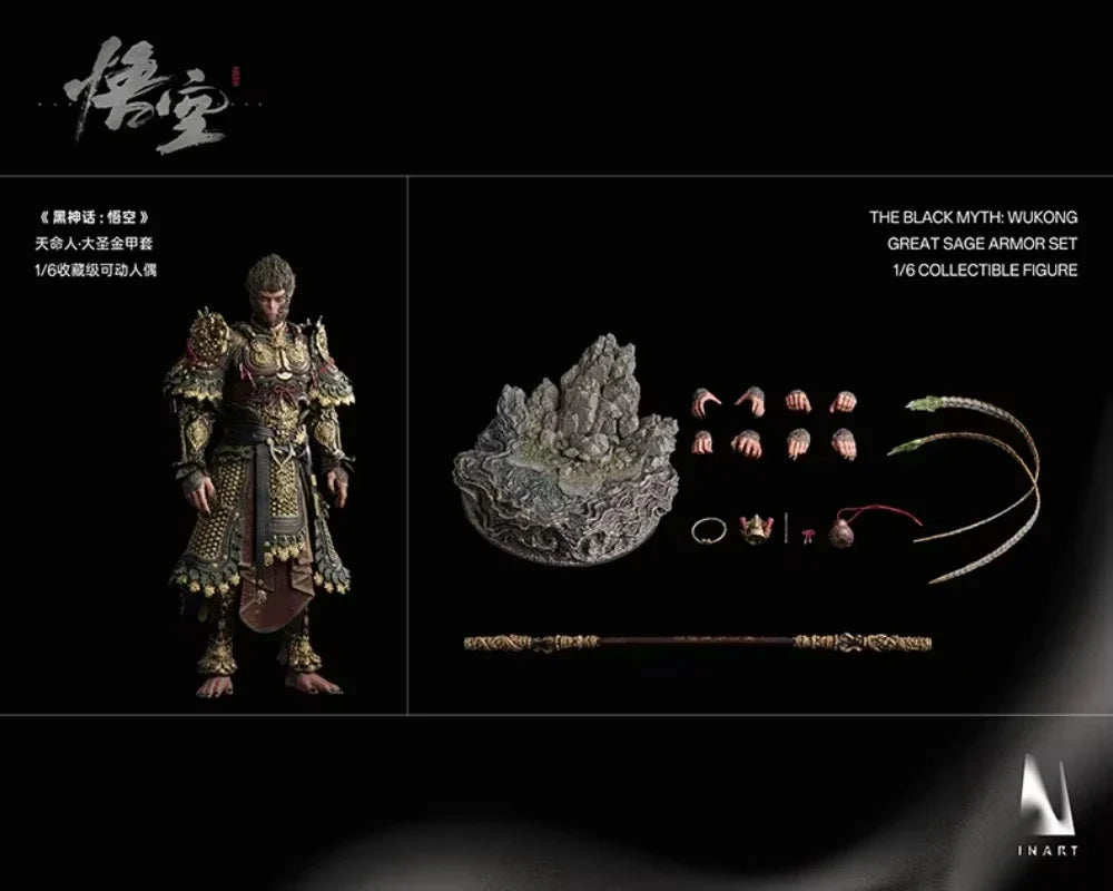 In Stock Queen Studio INART 1/6 MAG015 The Black Myth WUKONG Great Sage Armor Set Anime Action Figures Model Toys PVC Gift