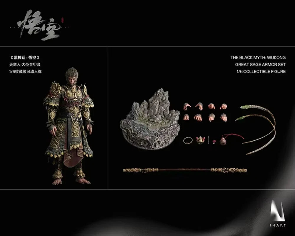 In Stock Queen Studio INART 1/6 MAG015 The Black Myth WUKONG Great Sage Armor Set Anime Action Figures Model Toys PVC Gift