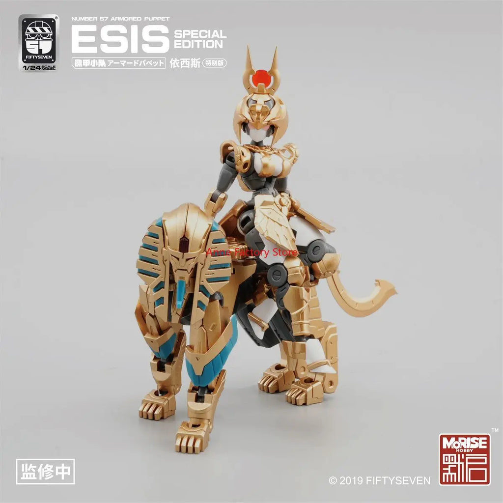 FIFTYSEVEN 1/24 Scale Assembleable Action Figure Set - Egypt - Inspired Armored Puppets SOBEK & ESIS Special Edition Toys Model