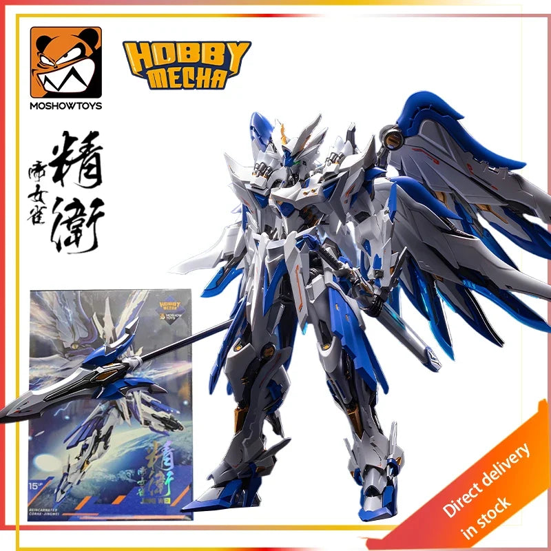 MOSHOWTOYS Original Ultimate X-class Mech Comprehensive Series Empress Sparrow · Jingwei Action Joint Mobility Figure Model Toys