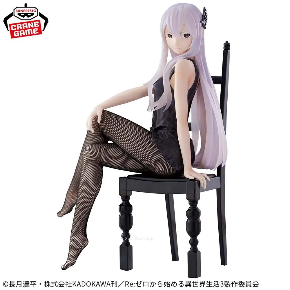 Spot goods Banpresto BANDAI Living in a different world from scratch Relax time Echidna Toy Genuine Figure Model Anime Boxed