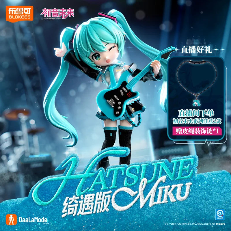 Q version Blokees Hatsune Miku Action Figure Joint Mobility Anime Assembly Figurine Toy Cartoon Cute Doll Collection Modle Gifts
