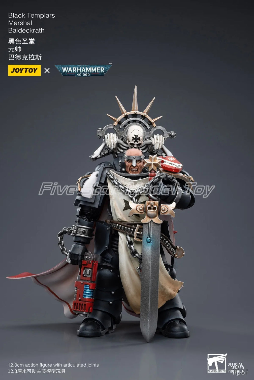 【FS】 JOYTOY Warhammer 40K Black Templars Marshal Baldeckrath 1/18 Action Figure Model Toys Gifts Collection