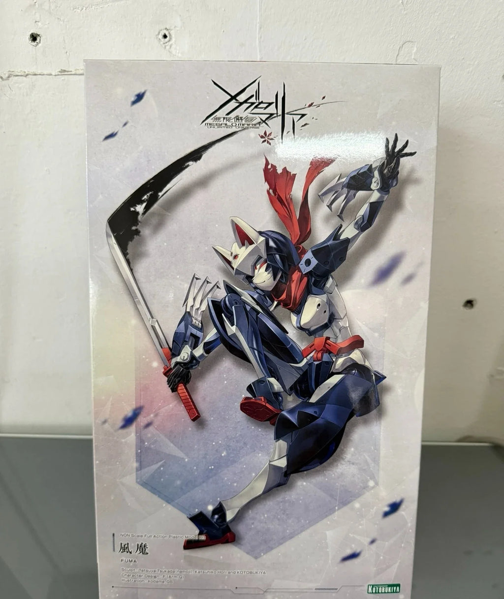 Kotobukiya Original Model Kit CX015 Megal Maria Unlimited Universe  Anime Action Figures Assembly Model Toys