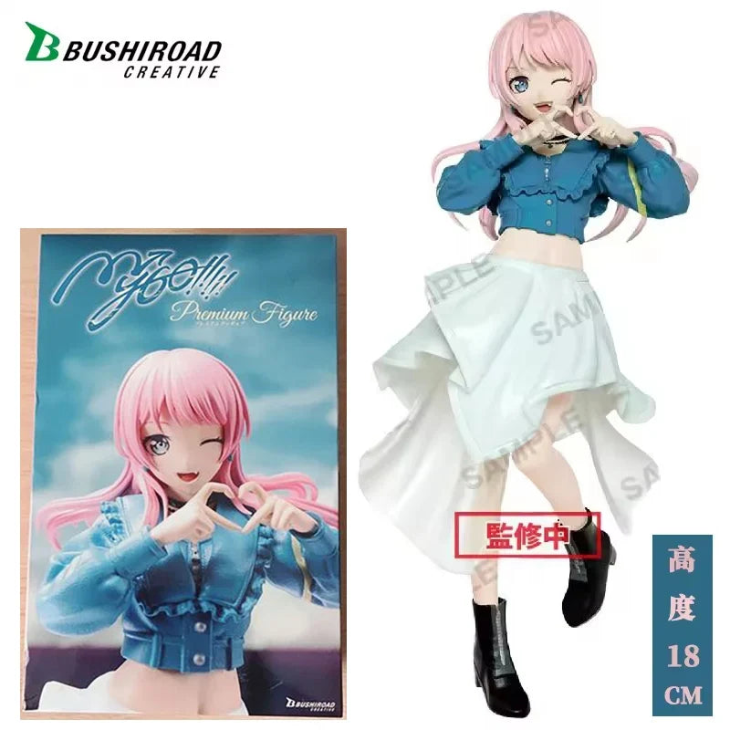 In Stock Bushiroad Creative BanG Dream! It's MyGO!!!!! Anon Chihaya PVC 18CM Anime Action Figures Model Collection Toy