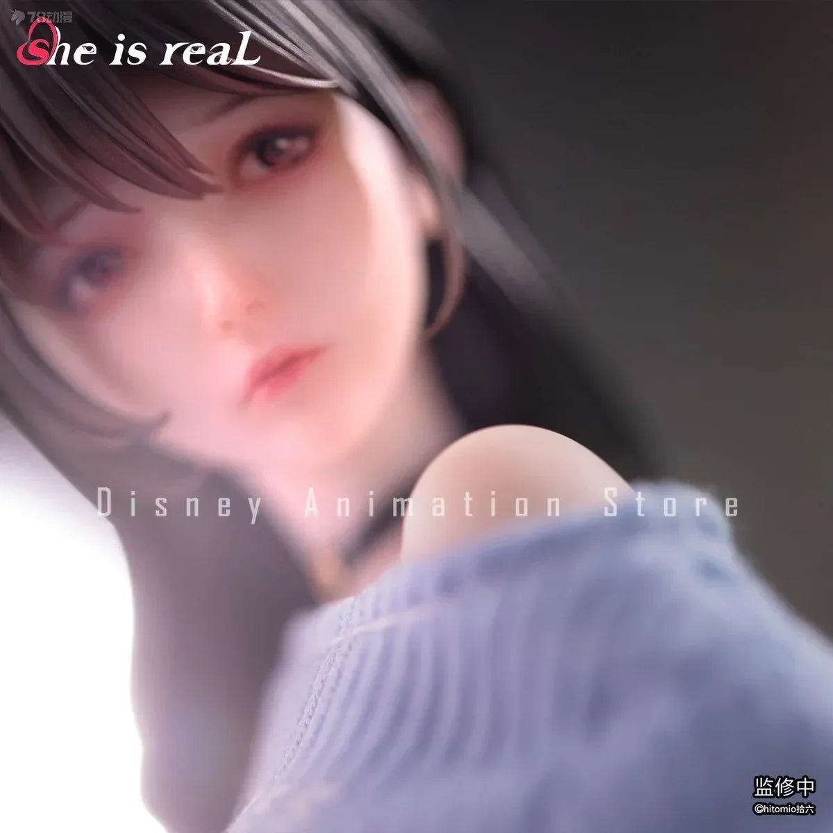 100% Original Bear Panda X She Is Real Guitar Sister Girl 1/5 Hitomio Action Model Figure Anime Figures Decoration Kawaii Hobby
