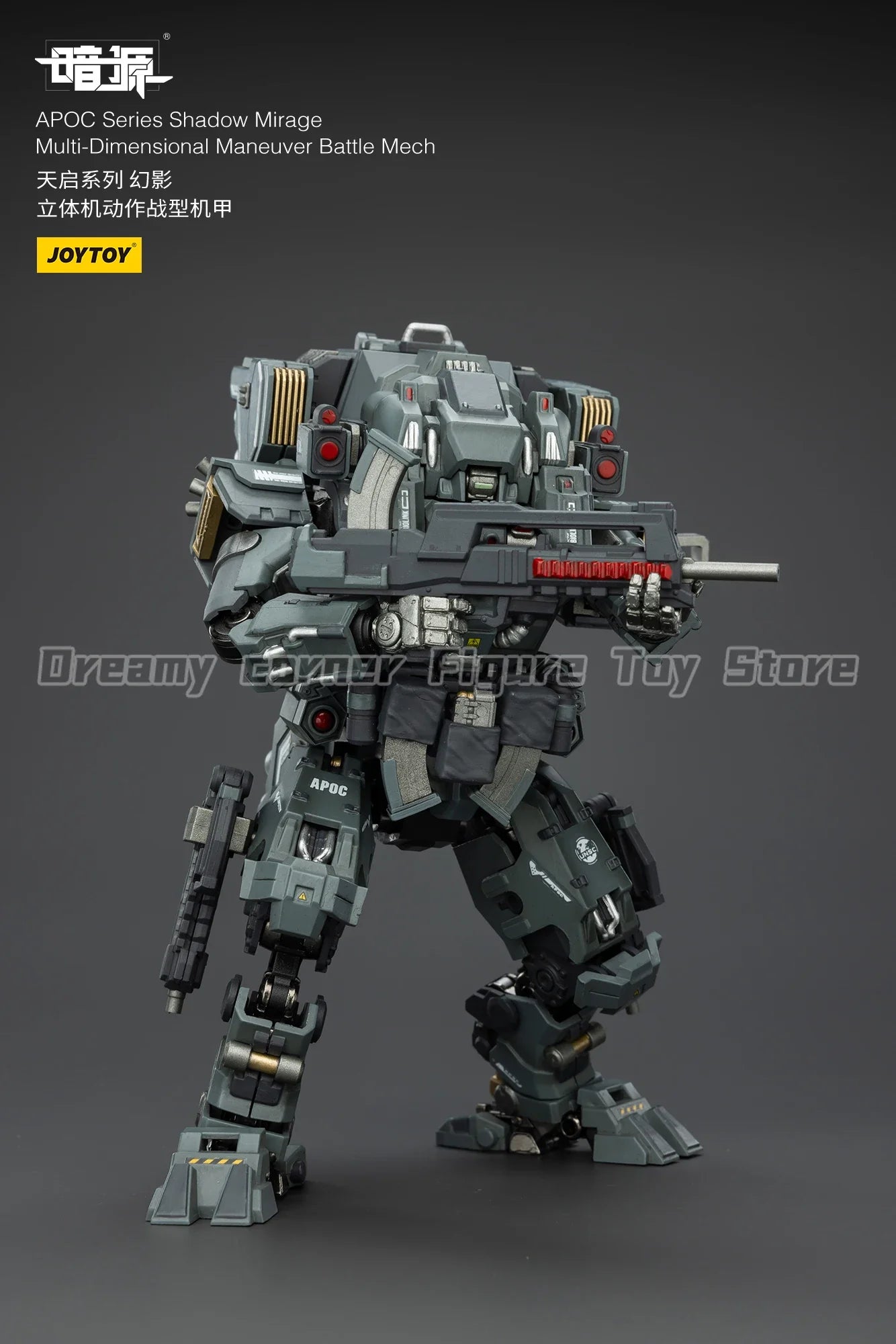 【In Stock】JOYTOY Dark Source APOC Series Shadow MirageMulti-Dimensional Maneuver Battle Mech 1/25 Action Figure Collection Mod
