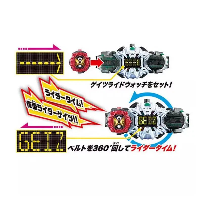Bandai Original box Genuine Kamen Rider ZIO DX SUPER BEST GEIZ RIDEWATCH SETT Transformer Belt Anime Action Figures Toys