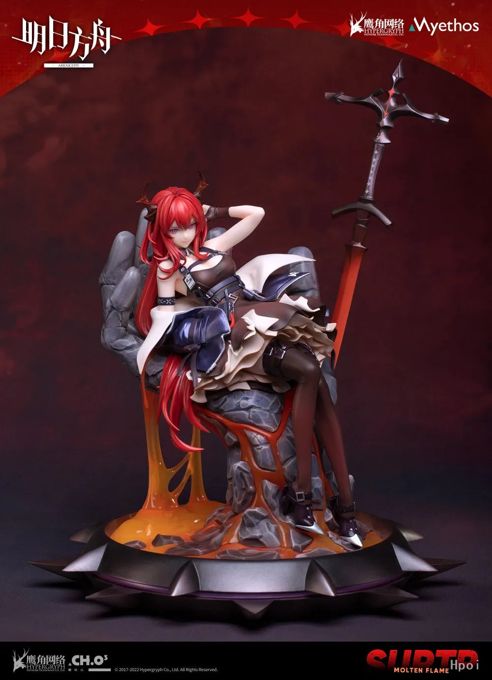 Original Myethos Arknights Surtr Anime Figure Model Collection Gift Toy