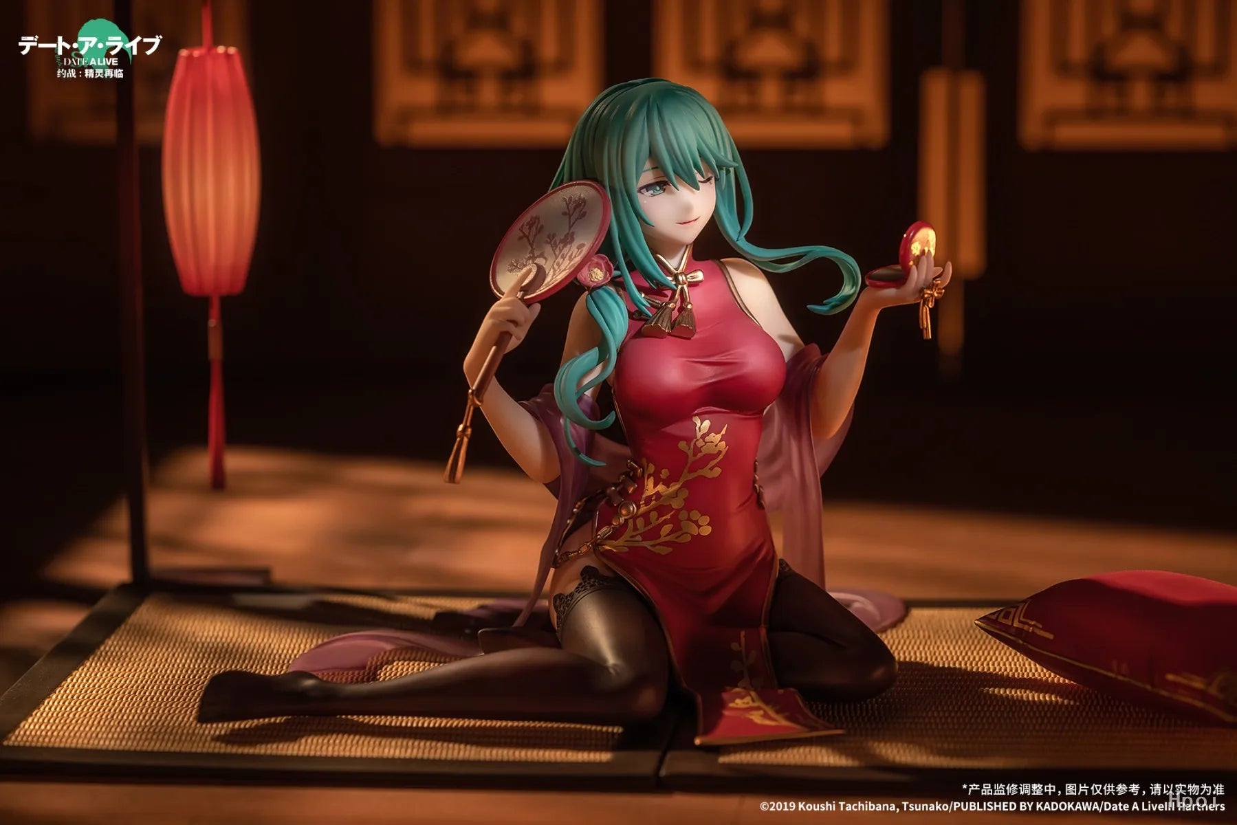 Original in Stock APEX DATE A LIVE Natsumi New Year Cheongsam 1/7 Figures Model Toys Collection Gift Ornaments