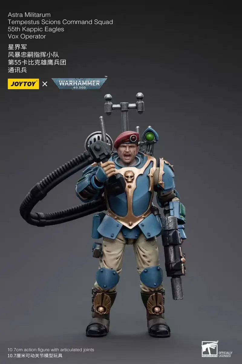 【In Stock】JOYTOY Warhammer 40K Astra Militarum Tempestus Scions Command Squad 55th Kappic Eagles 5PCS 1/18 Anime Figure