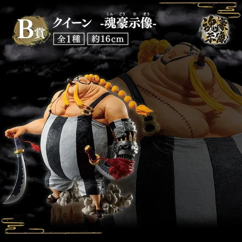 Original BANDAI Ichiban KUJI ONE PIECE EX Warriors Who Stand with Dragons Queen King Kaido Anime Figures Model Collection