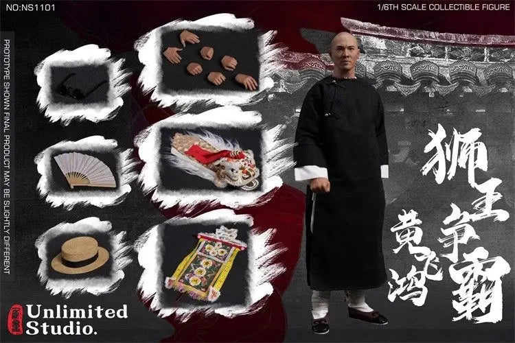1/6 Skala Chinesische Tradition Löwentanz Huang Feihong 12-Zoll Komplettset Actionfigur Soldat Auf Lager UNLIMITED STUDIO NS1101