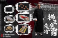 1/6 Skala Chinesische Tradition Löwentanz Huang Feihong 12-Zoll Komplettset Actionfigur Soldat Auf Lager UNLIMITED STUDIO NS1101