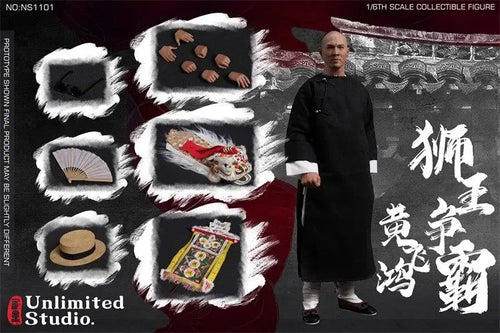 1/6 Scale Chinese Tradition Lion Dance Huang Feihong 12-inch Full Set Action Figure Soldier In Stock UNLIMITED STUDIO NS1101