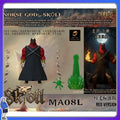 【New】Kong Dragon Ball SHF Super Saiyan Super Saiyan Four Broly MA08L,09L,10L,11L Anime Figure Model Toy