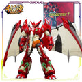 SENTINEL CO.LTD Original METAMOR-FORCE Series Dinosaur Tower No.1 Machine Action Figure Model Toys Collectible Model for Boys