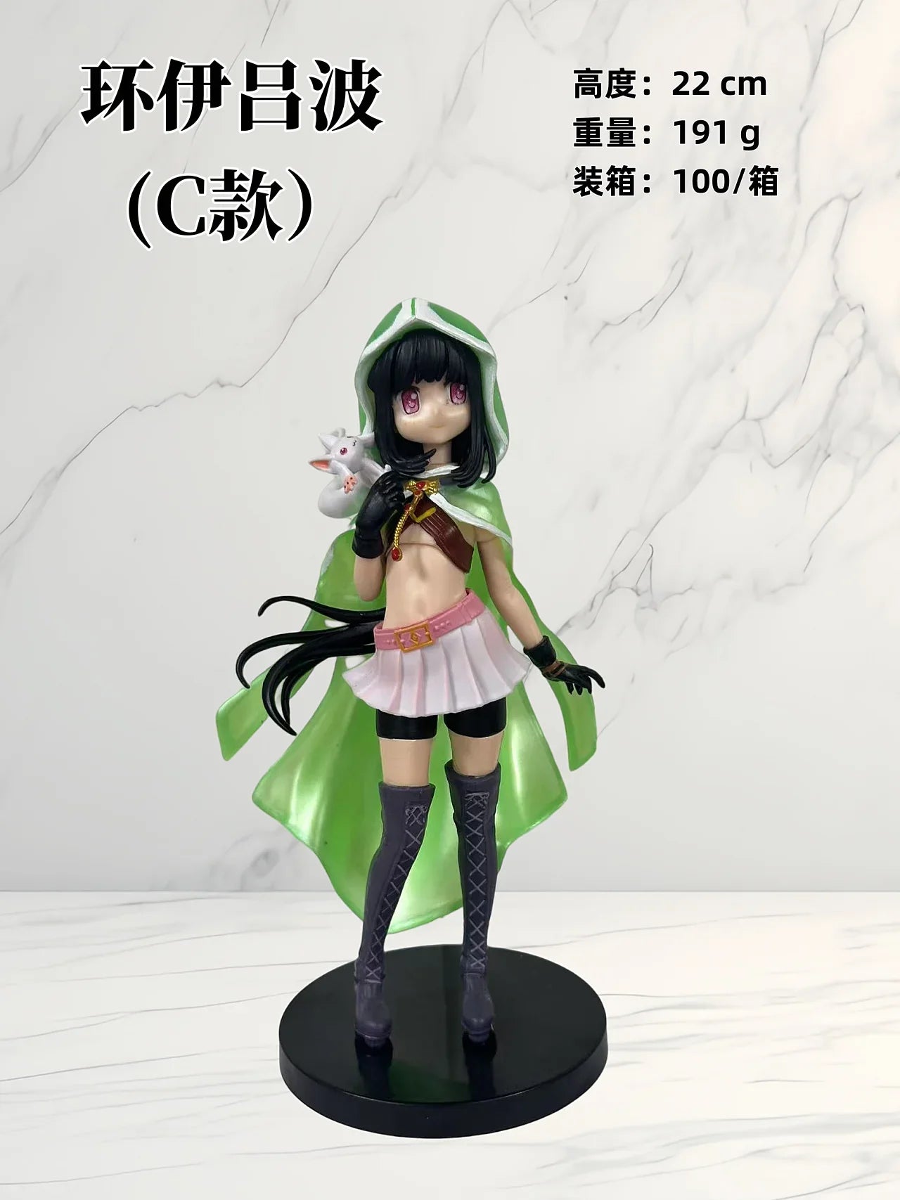 22cm Anime Puella Magi Madoka Magica Tamaki Lroha Figure ActionFace Changeable  Desktop×Decorate Collections Model Doll Toy