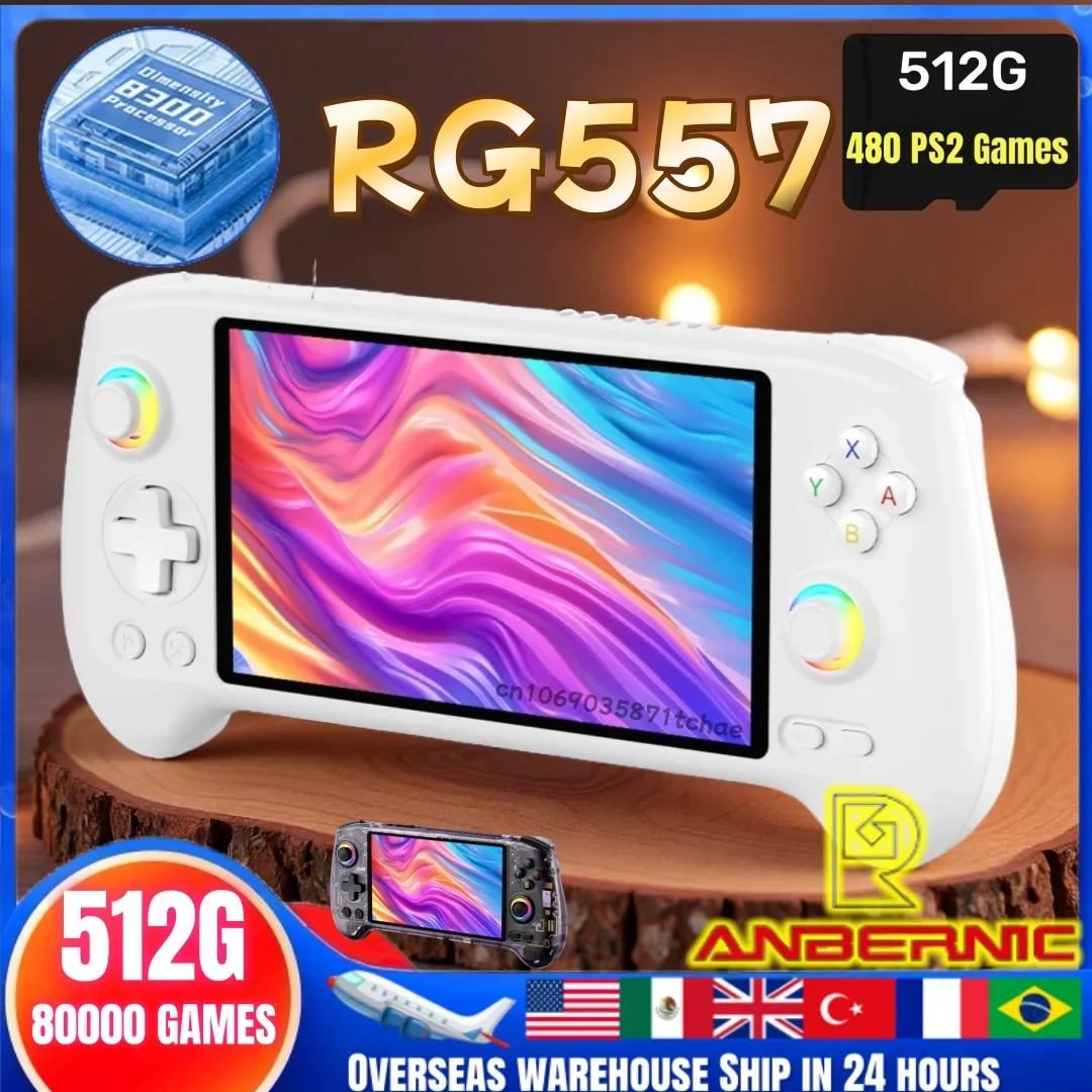 ANBERNIC RG557 Retro Handheld Game Video Player Console Android 14 12G+256G 5.48 inch AMOLED Screen 512G PS2 PSP Games Gift