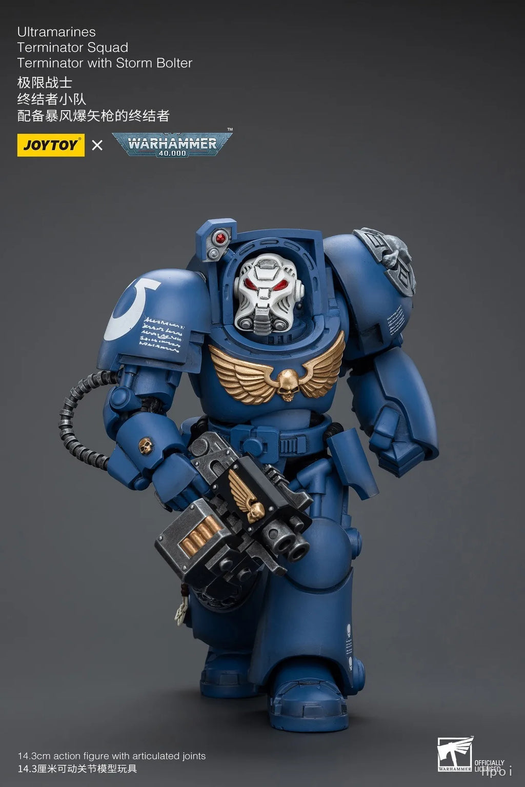 【Original】JOYTOY 1/18 Action Figure Warhammer 40K Ultramarines Terminator Squad Company Commander Model Toy Gift Collection