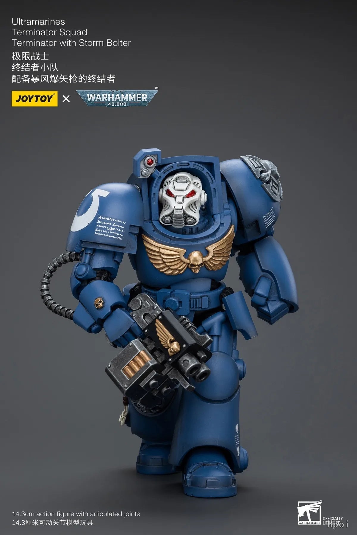 【Original】JOYTOY 1/18 Action Figure Warhammer 40K Ultramarines Terminator Squad Company Commander Model Toy Gift Collection