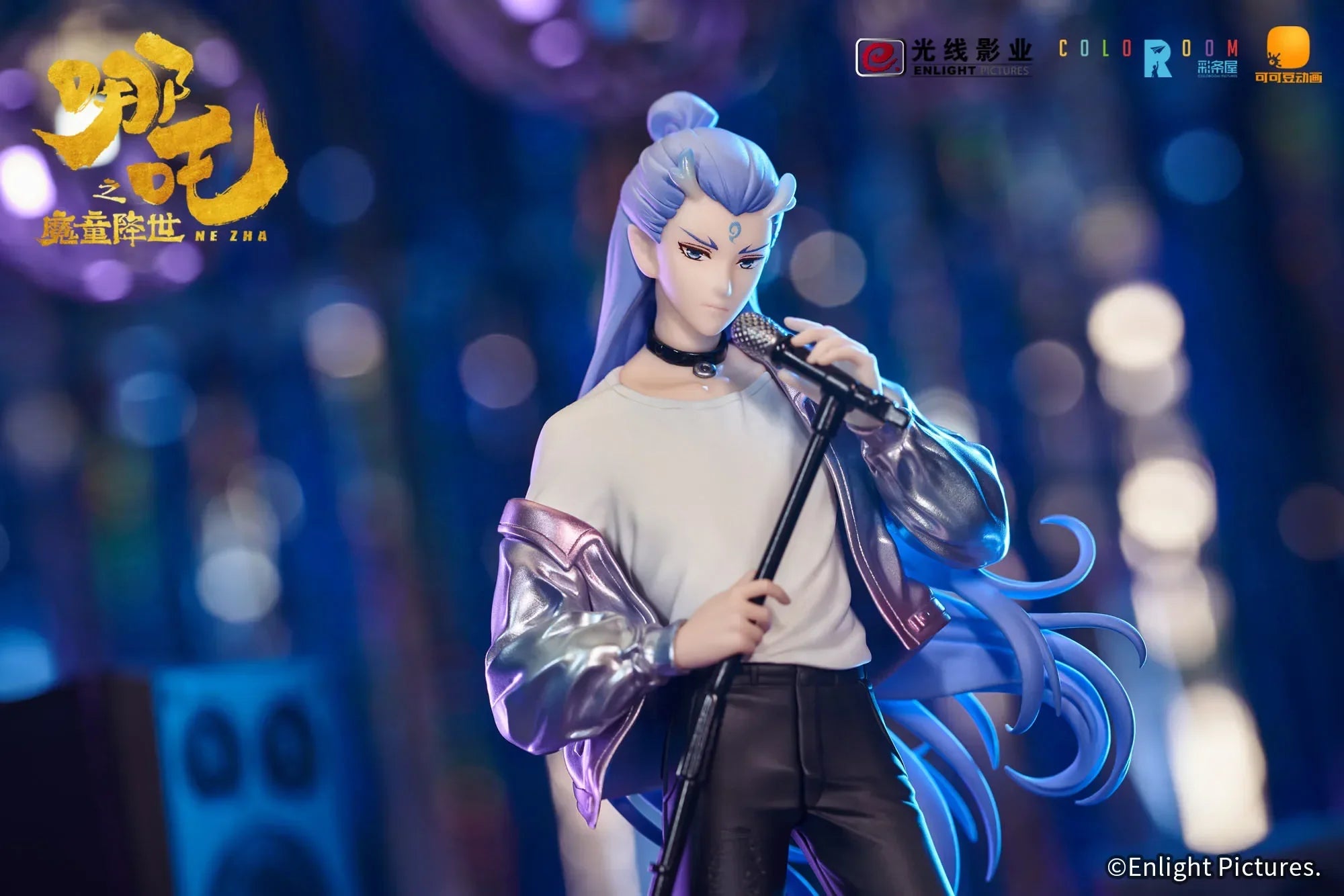 GSC GSAS POP UP PARADE Hot Movie Movie Characters Nezha Ao Bing Band Action Figure Limited Edition Nezha:BirthoftheDemonChild
