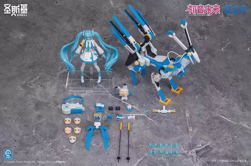 Presale Soskill Hatsune Miku Assembly Model Snow Miku Action Figures With Deer Original Anime Girl Collectible Doll Toy Gift