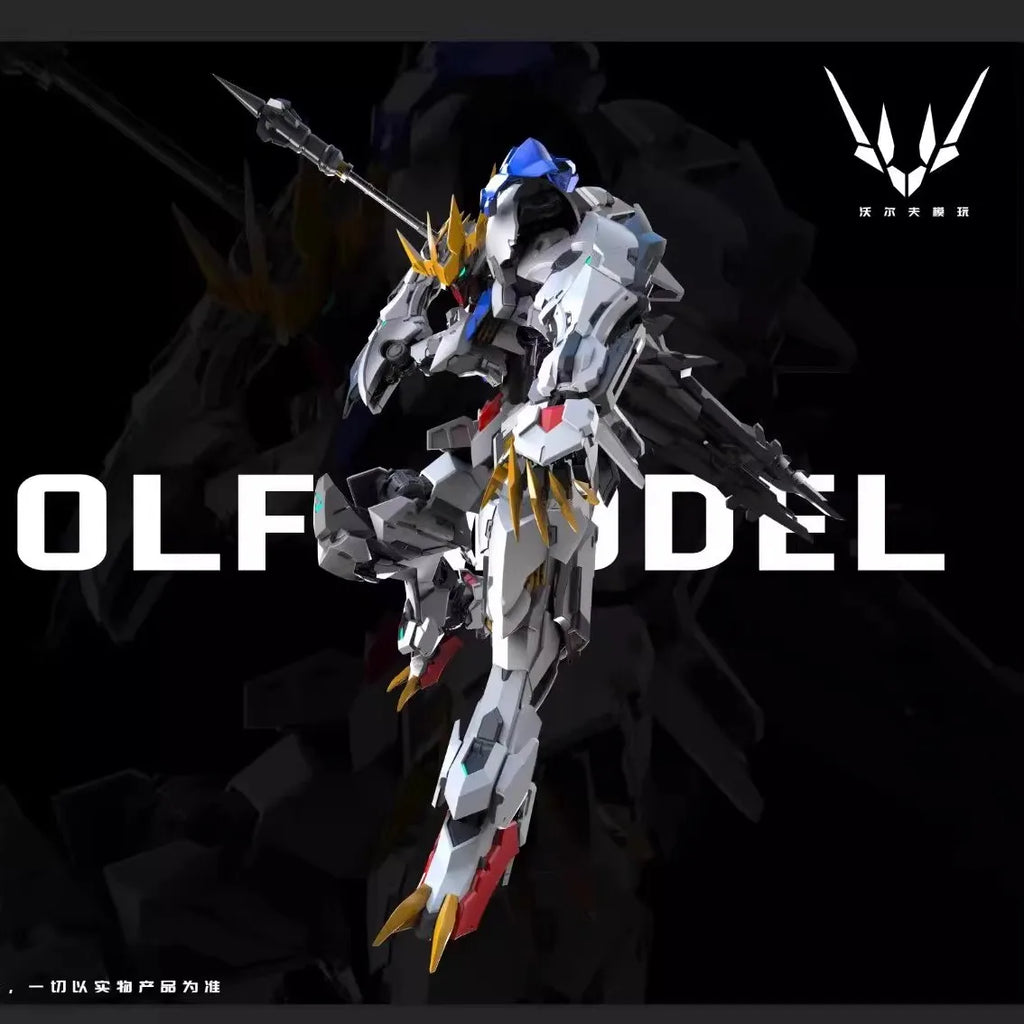 【In Stock】 Wolf Technology 1/100 Wolf King Alloy Skeleton Assembly Model Mecha Stitch Assembly Model Kit Action Figure Toy Gifts