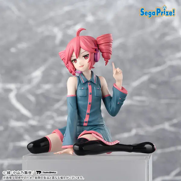 Original SEGA Utau Kasane Teto Premium Chokonose Action Figure PVC Model Collection Anime Figurine Birthday Gift