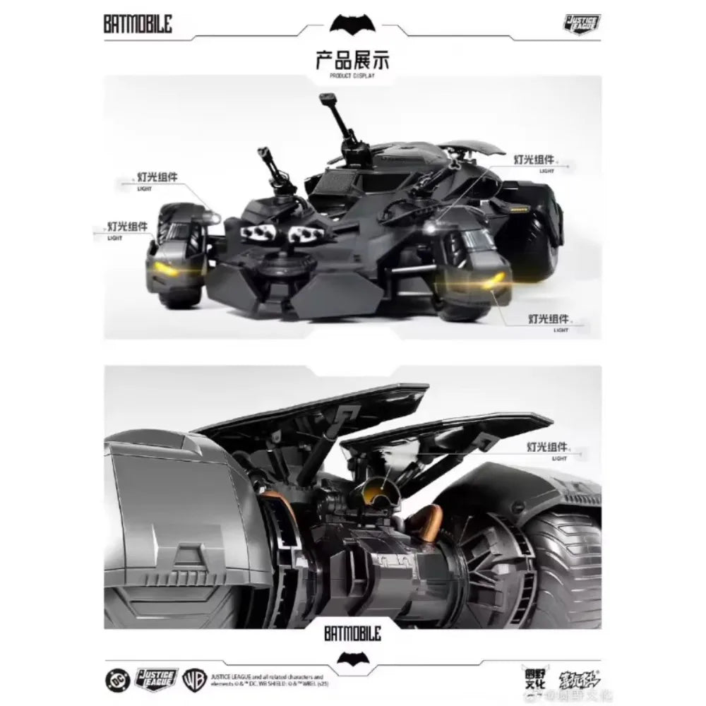 New 1/12 U-P-Finegures LPZZ Batmobile Bvs Batman Dual-form Action Figure 50 Cm Assemble Figurine Collection Model Kid Gifts Toys