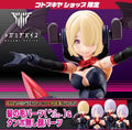 Kotobukiya Megami Device 13 KP560  Bullet Knight Executioner Bonus Anime Figure   Original Genuine Mobile Suit Girl