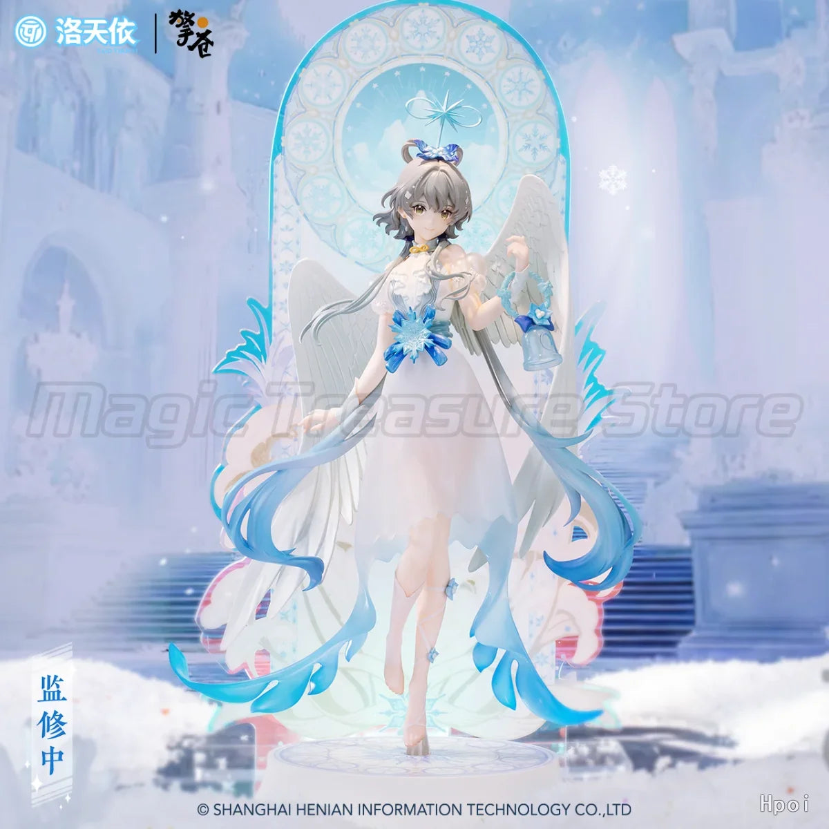 【MT】Original Qingcang Studio Luo Tianyi Snow Angel 1/6 Scale Figure Toy Model Collection