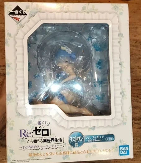 BANDAI Original Ichiban Kuji Re:Life in A Different World From Zero Emilia Rem Echidna  Action Figures Model Desktop Decoration