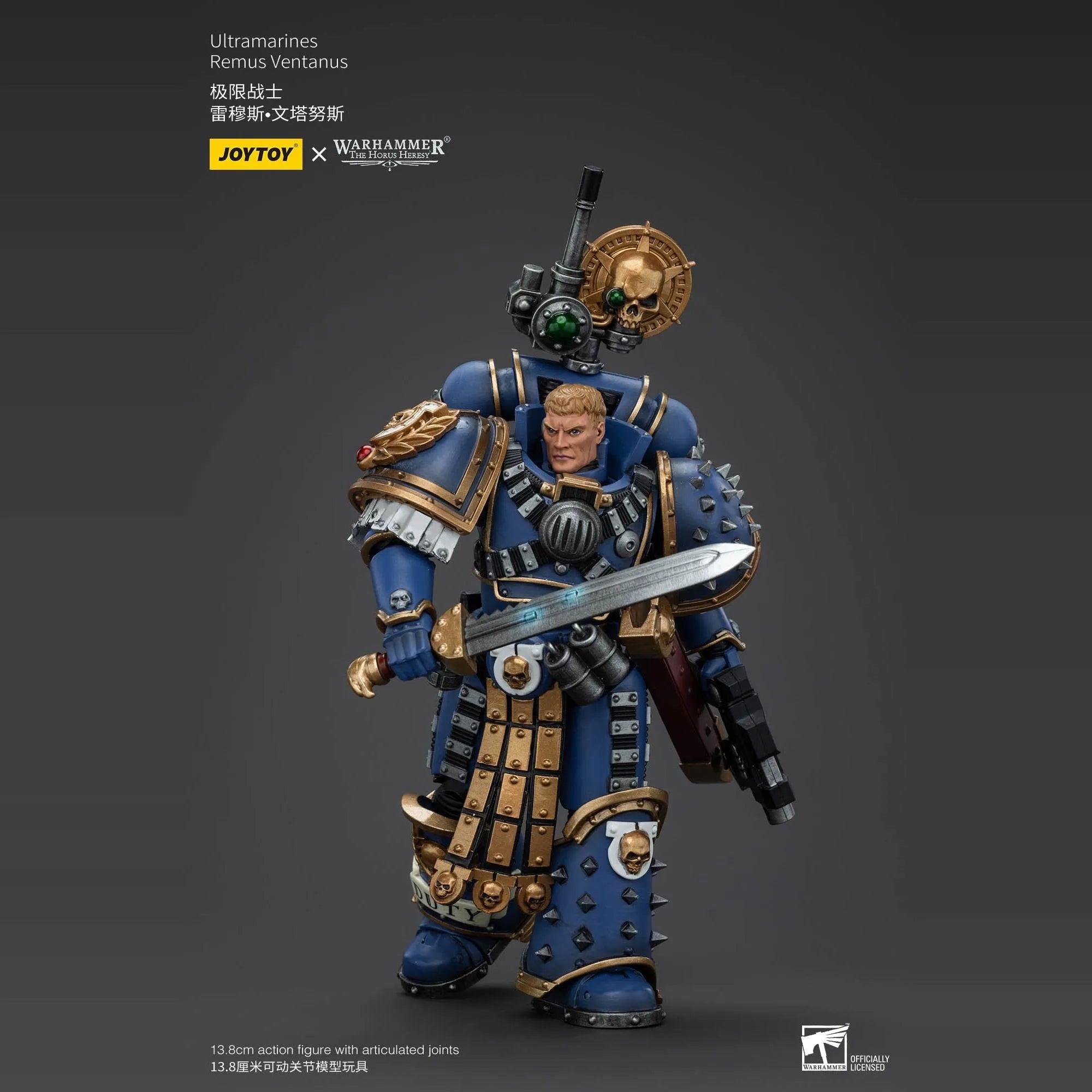 Joytoy Warhammer 1/18 Action Figures Ultramarines Remus Ventanus  Model Toy